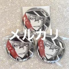 独創的 桃源暗鬼 渋谷戎橋店 28種ランダム缶バッジ TSUTAYA 不破真一 ピンズ・ピンバッジ・缶バッジ