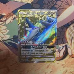 ラティアス&ラティオスGX 104/095 SR sm9 タッグボルト ラティアス＆ラティオスGX SR SM9 タッグボルト 104/095 - メルカリ
