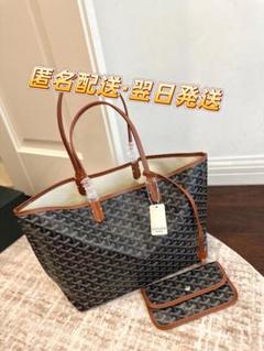 2025年最新】GOYARD バッグ 正規品の人気アイテム - メルカリ