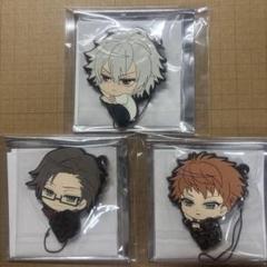 ヒプノシスマイク そいねっころん ラバーストラップ ヨコハマ