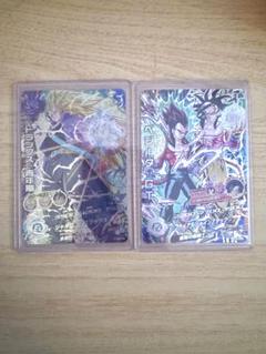 かなり値下げ ドラゴンボールカードダス超希少スーパーパワー
