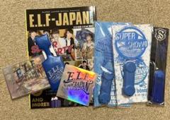 2025年最新】Super JUNIORの人気アイテム - メルカリ