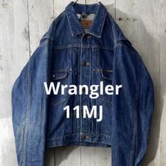 2025年最新】wrangler 111mjの人気アイテム - メルカリ