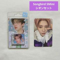 2025年最新】nct wish シオン sminiの人気アイテム - メルカリ