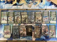 アンドロメダクシナダ スノーフェアリーデッキパーツ - メルカリ