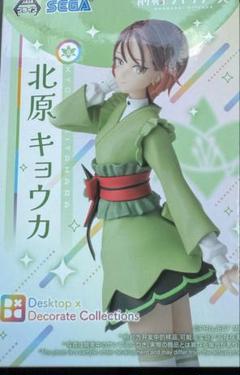 2025年最新】その他の人気アイテム - メルカリ