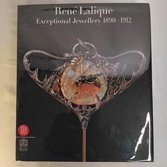 ✨絶版本✨洋書『ルネ・ラリック 珠玉のジュエリー 1890-1912』