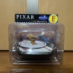 ピクサー ハッピーくじ 2025 E賞 レミーのおいしいレストラン フィギュア Happyくじ / PIXAR 2025」E賞の「シーンフィギュア『レミーの