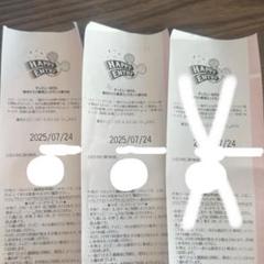 11/14 ランド ハッピーエントリー 1枚 ハッピーエントリーの最強攻略法を伝授！ランド編 | まんぷく