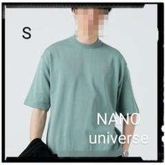 NANO universe【美品】Tシャツ ニット クルーネック グリーン S