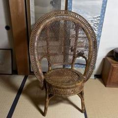 籐 ラタン 椅子 回転チェア 昭和レトロ アームチェア レトロ