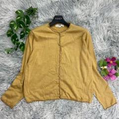 【GIANNI LO GIUDICE】カーディガン 長袖 ベージュ 予備ボタン付