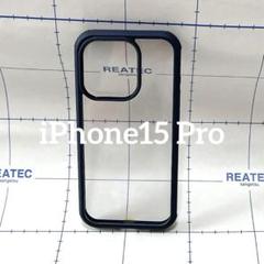 iPhone15 Proアイフォンケース前面ガラス+背面PCプレート全面保護