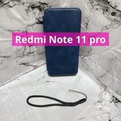 Redmi Note 11 pro ケース 手帳型 手帳型ケース ネイビー 紺