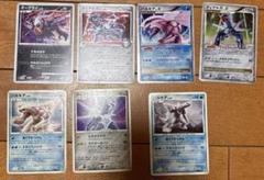 ポケモンカード ダークライ ディアルガ パルキア 7枚セット lv.x