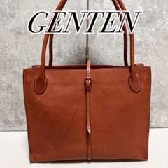 【美品】genten ゲンテン tosca トスカ トートバッグ A4収納 刺繍 genten ゲンテン tosca トスカ トートバッグ A4収納 刺繍