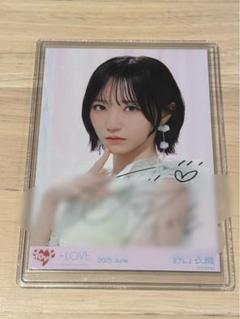 #*9様 野口衣織 直筆 サイン パネル 2025年最新】野口衣織 直筆 絶対の人気アイテム - メルカリ