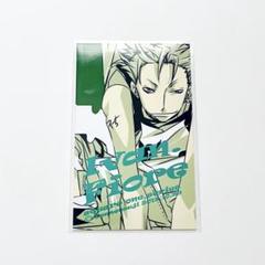 2025年最新】ラッキードッグ1の人気アイテム - メルカリ
