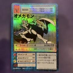 デジモンカードゲーム - オメガモン ACE SP 希少レア デジモンカードゲーム オメガモンACE SP 希少 デジモンカードゲーム
