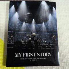 2025年最新】my first story dvdの人気アイテム - メルカリ