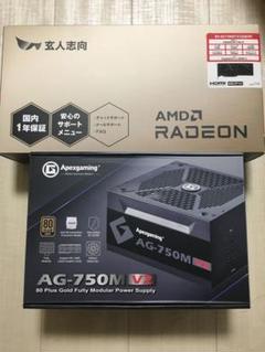 RD-RX7700XT-E12GB/DF+ AG-750M V2 - メルカリ