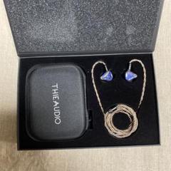 THIEAUDIO Oracle MKⅢ 中古 美品 即購入OK 当日発送 THIEAUDIO Oracle MKIII｜新品通販フジヤエービック