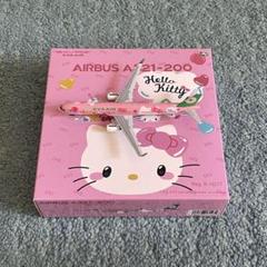 EVA AIR A321-200 エバー航空 ハローキティ Kitty NG EVA AIR A321-200 エバー航空 ハローキティ Kitty NG - メルカリ
