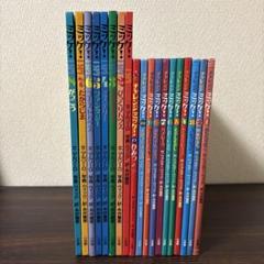 ミッケ！　1〜8巻　チャレンジ　ミッケ！　1〜10巻　ひみつ　I SPY ミッケ！ 1〜8巻 チャレンジ ミッケ！ 1〜10巻 ひみつ I SPY