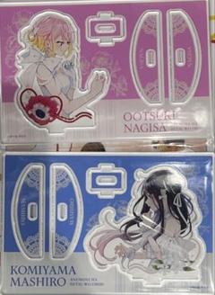 アネモネは熱を帯びる　アクリルスタンド　アクスタ　凪沙　茉白