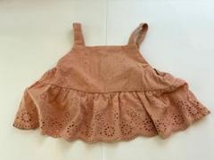 【新品・未着用】Samantha Mos2 Lagom 95