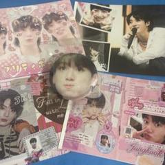2025年最新】韓国製作者 bts グクの人気アイテム - メルカリ
