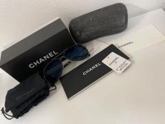 CHANEL サングラス　美品　ブルーレンズ　メンズ　レディース　ユニセックス