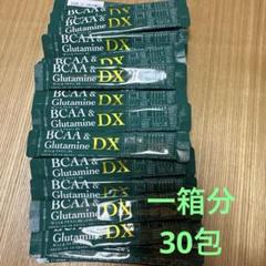 フォーデイズBCAA&amp;Glutamine(60本＋8本) BCAA & グルタミン DX│核酸のフォーデイズ（FORDAYS）