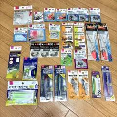 ダイソー 釣具 全魚種フルパックセット 未開封28点のサムネイル