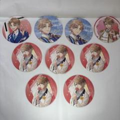 新品★A3!★春組【茅ヶ崎至】アニカフェ★アクリルキーホルダー★6点セット 2025年最新】茅ヶ崎至の人気アイテム - メルカリ