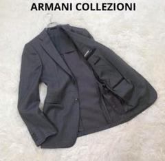 【美品】 ARMANI COLLEZIONI ウール アンコンジャケット L相当 ARMANI COLLEZIONI アルマーニ テーラード ジャケット