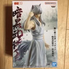 幽遊白書　蔵馬　フィギュア　新品未開封　値下げしました 値下げ】幽☆遊☆白書 蔵馬 フィギュアの通販 by maa's shop｜ラクマ
