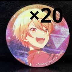 あんスタ プロセカ コラボ 缶バッジ 東雲彰人 20個 - メルカリ