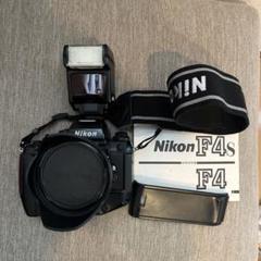 【良品】Nikon F4s レンズ、ストロボ、マルチコントロールセット 良品】Nikon F4s レンズ、ストロボ、マルチコントロールセット