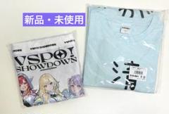 ぶいすぽ　 藍沢エマ「清楚ですが」Tシャツ・SHOWDOWNスポーツタオル