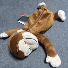 本日限定値引き❗️おさるのジョージ　ペンケース、ポーチ