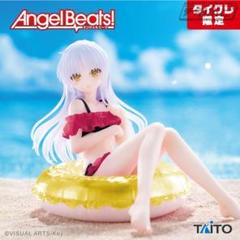 【タイクレ限定】おにまいdesktop cute aqua float 各10個 2025年最新】aqua float girls タイクレの人気アイテム - メルカリ