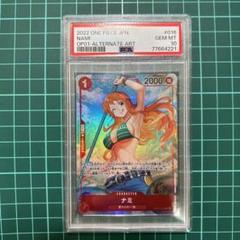 ナミ　R パラレル psa10 ロマンスドーン　psa10 PSA10】ナミ R パラレル OP01-016 - メルカリ