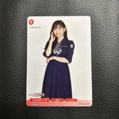 2025年最新】ビルディバイド 乃木坂の人気アイテム - メルカリ