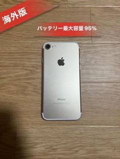 【バッテリー93%‼️】iPhone7 本体 128GB iPhone7 用バッテリー [Battery-iPhone7] – 秋葉館