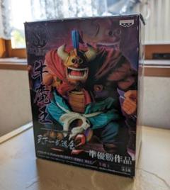 【新品未開封】ドラゴンボール 造形天下一武道会2 牛魔王 桃白白 孫悟空　3点 ドラゴンボール 造形天下一武道会2 牛魔王 桃白白 孫悟空 孫悟空