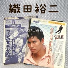 2025年最新】予備校ブギ DVD-BOXの人気アイテム - メルカリ
