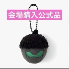 2025年最新】JHO どんぐりの人気アイテム - メルカリ