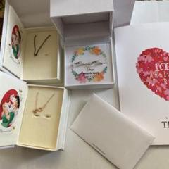 THE KISS ディズニー ペアリング