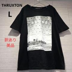 訳あり　美品　Tシャツ 黒　L スラクストン　プリント　ユニセックス　半袖　古着